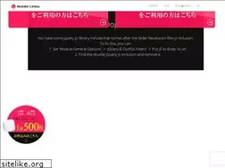 Sites similar to mobilelinks.co.jp