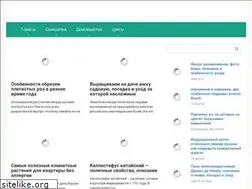 Sites similar to mobilelords.ru