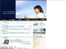 Sites similar to mobilemarketing.jp