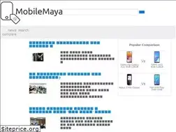 Sites similar to mobilemaya.com
