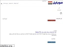 Sites similar to mobilemisr.com