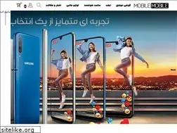 Sites similar to mobilemobile.ir