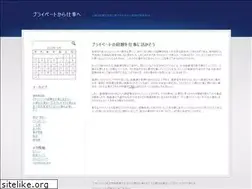 Sites similar to mobilemondaysummit.com