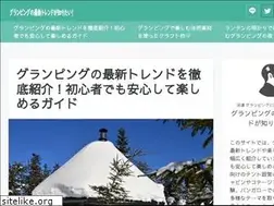 Sites similar to mobilemoneykeeper.com