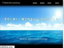 Sites similar to mobilemovement.co.jp