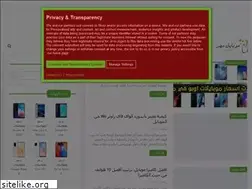 Sites similar to mobilemsr.com