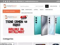 Sites similar to mobilenbazaar.com