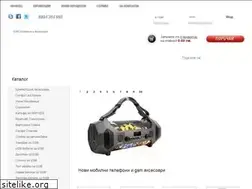 Sites similar to mobilenbutic.com