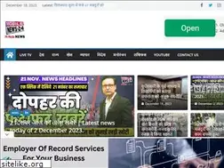 Sites similar to mobilenews24.com