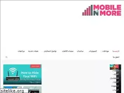 Sites similar to mobilenmore.com