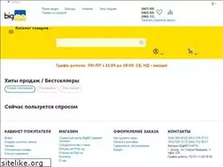 Sites similar to mobileoffice.dp.ua