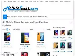 Sites similar to mobilepakhi.com