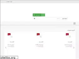 Sites similar to mobilepaytakht.ir