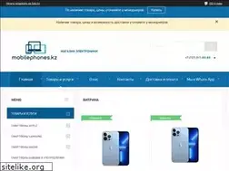 Sites similar to mobilephones.kz