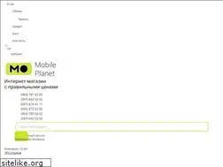 Sites similar to mobileplanet.ua