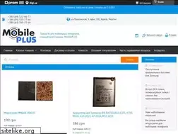 Sites similar to mobileplus.kh.ua