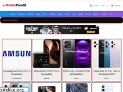 Sites similar to mobilepondit.com