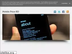 Sites similar to mobilepricebd.blogspot.com