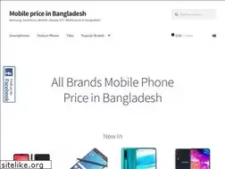 Sites similar to mobilepriceinbangladesh.com