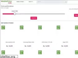 Sites similar to mobilepriceindia.co.in