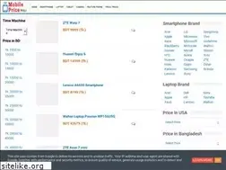 Sites similar to mobilepricewiki.blogspot.com