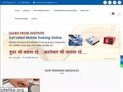 Sites similar to mobilerepairing.org