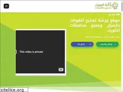 Sites similar to mobilerepairus.com