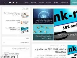 Sites similar to mobilesaran.com