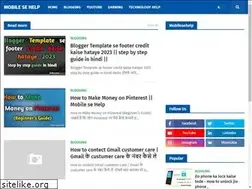 Sites similar to mobilesehelp.blogspot.com