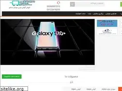 Sites similar to mobilesenator.com