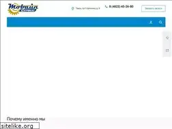 Sites similar to mobileservice.pro