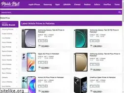 Sites similar to mobilesmall.com
