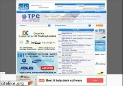 Sites similar to mobilesources.net