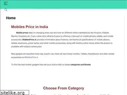 Sites similar to mobilesprice.in