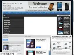 Sites similar to mobilesreatinpakistan.blogspot.com