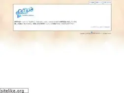 Sites similar to mobilestation.jp