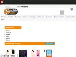 Sites similar to mobilestore.by