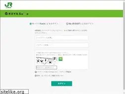 Sites similar to mobilesuica.com