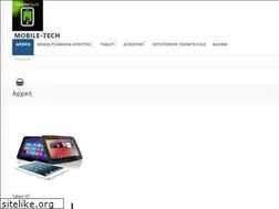 Sites similar to mobiletech.com.gr