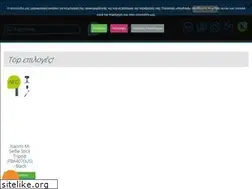 Sites similar to mobiletrade.gr