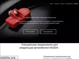 Sites similar to mobiletron-tpms.ru