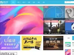 Sites similar to mobileui.cn
