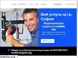 Sites similar to mobilevik.bg