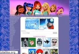 Sites similar to mobilewallpapers.narod.ru