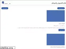 Sites similar to mobileworld2222.blogspot.com