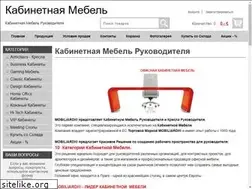 Sites similar to mobiliardi.com.ua