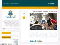 Sites similar to mobilica.ir