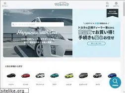 Sites similar to mobilico.jp