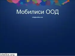 Sites similar to mobilicy.com
