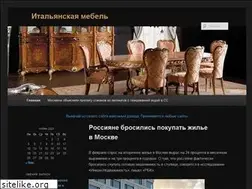 Sites similar to mobiliitalia.ru